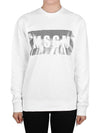 Box Logo Sweatshirt 3141MDM523M 217799 01 - MSGM - BALAAN 2