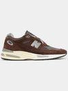 Sneakers U991BR2 D - NEW BALANCE - BALAAN 4