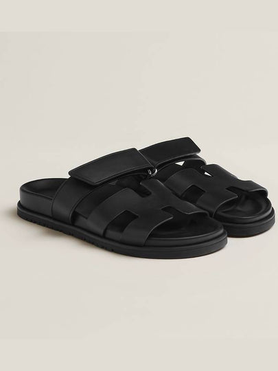 Chypre Leather Sandals Black - HERMES - BALAAN 2