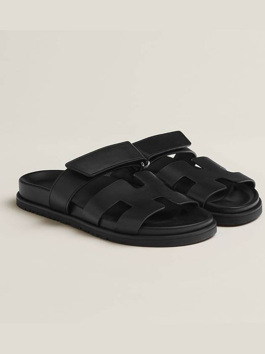 Chypre Sandal Calfskin & Noir - HERMES - BALAAN.