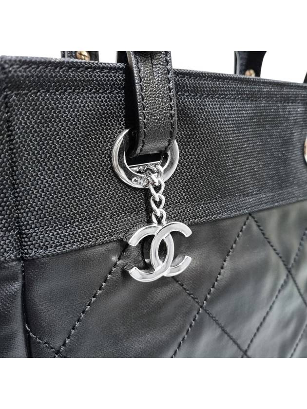 A34208 Black Biarritz Small Tote Bag - CHANEL - BALAAN 7