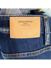 Men's Cool Guy Destroy Jeans Blue - DSQUARED2 - BALAAN 7