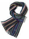 Spectrum Stripe Muffler Petrol Green - PAUL SMITH - BALAAN 2