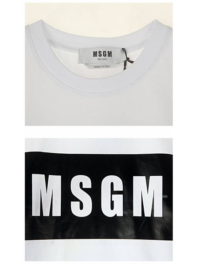 Box Logo Print Cotton Short Sleeve T-Shirt White - MSGM - BALAAN 7