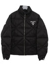 Re-Nylon Down Padded Jacket Black - PRADA - BALAAN 5