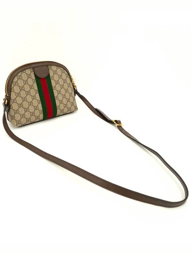 Ophidia Supreme Small Shoulder Bag 499621 - GUCCI - BALAAN 4