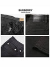 Straight fit black men's denim pants 8019479 - BURBERRY - BALAAN 6