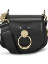 Tess Small Shoulder Bag Black - CHLOE - BALAAN 2