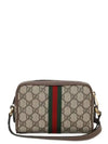 Ophidia GG Supreme Zipper Camera Shoulder Bag - GUCCI - BALAAN 4