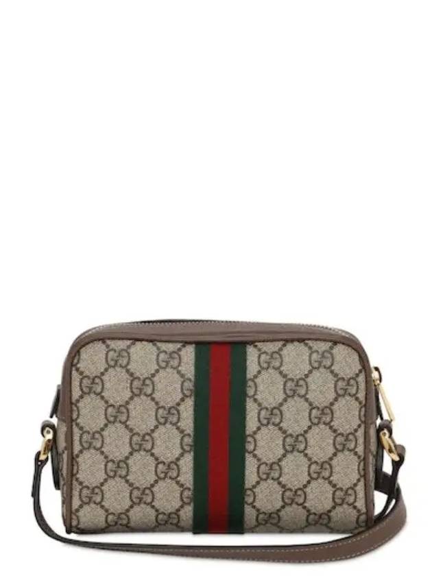 Ophidia GG Supreme Zipper Camera Shoulder Bag - GUCCI - BALAAN 4