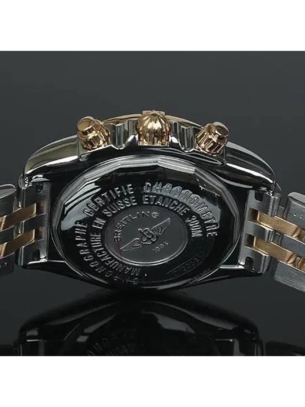 C13356 Men s Watch - BREITLING - BALAAN 5