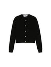 Viscose Short Cardigan Black - MSGM - BALAAN 2