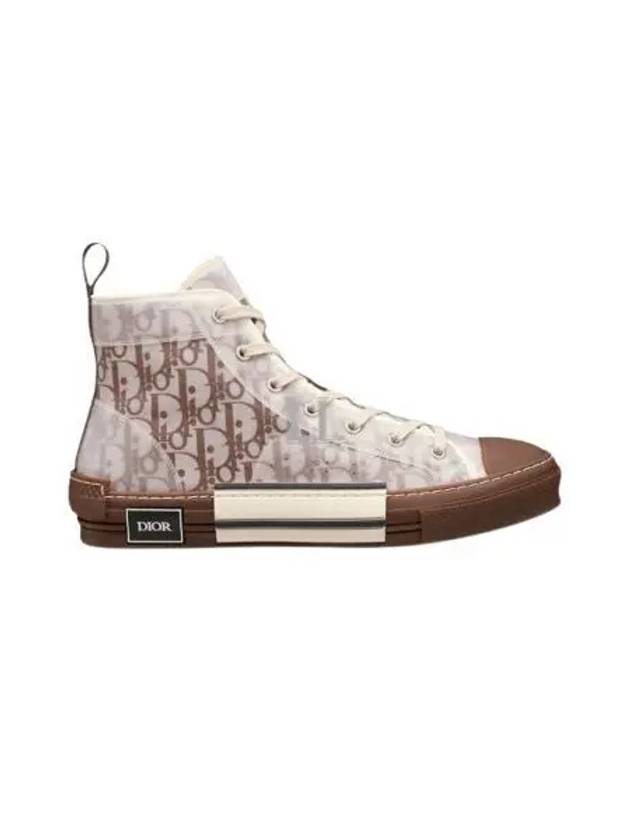 B23 Oblique Canvas High Top Sneakers Coffee - DIOR - BALAAN 2