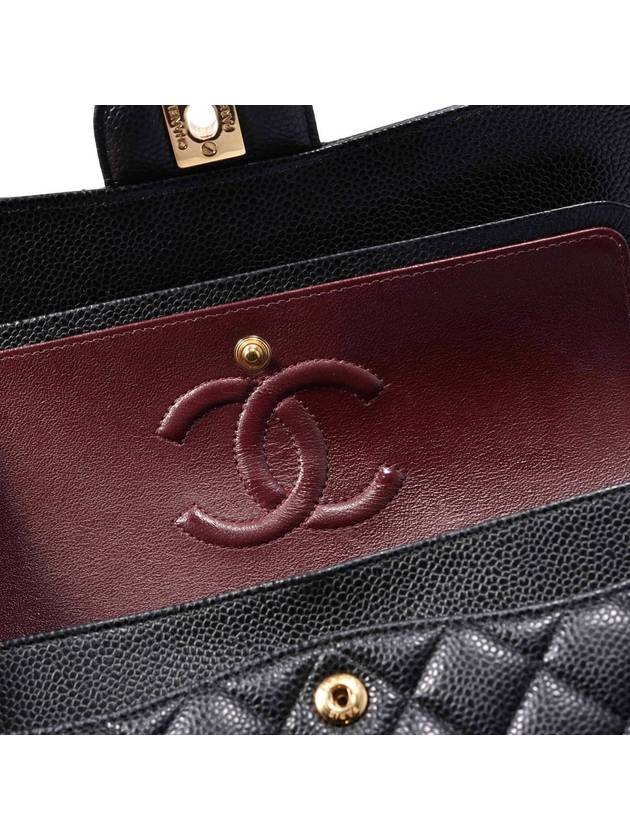 Caviar Classic Small Flap Bag A01113 - CHANEL - BALAAN 11