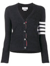 4-Bar V-Neck Cashmere Cardigan Dark Grey - THOM BROWNE - BALAAN 5