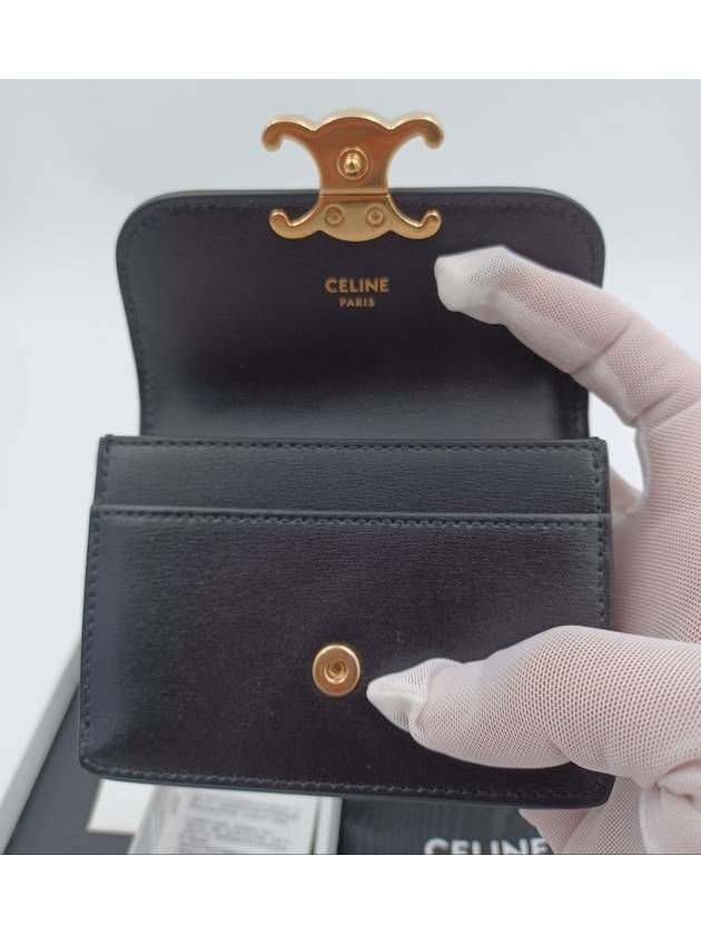 Triomphe Shiny Calfskin Flap Card Wallet Black - CELINE - BALAAN 4