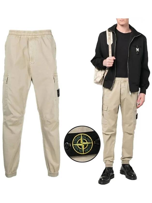 Men's Wappen Patch Straight Pants Beige - STONE ISLAND - BALAAN 2