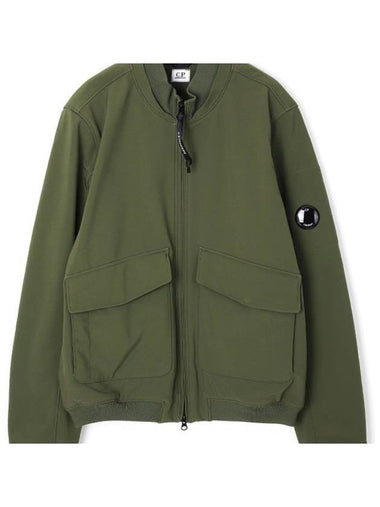 Shell-R Bomber Jacket Green - CP COMPANY - BALAAN 1