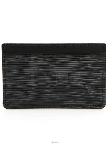 men card wallet - LOUIS VUITTON - BALAAN 1