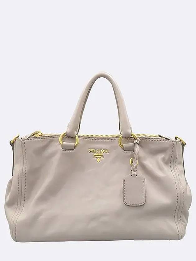 BN2324 2 WAY bag - PRADA - BALAAN 2