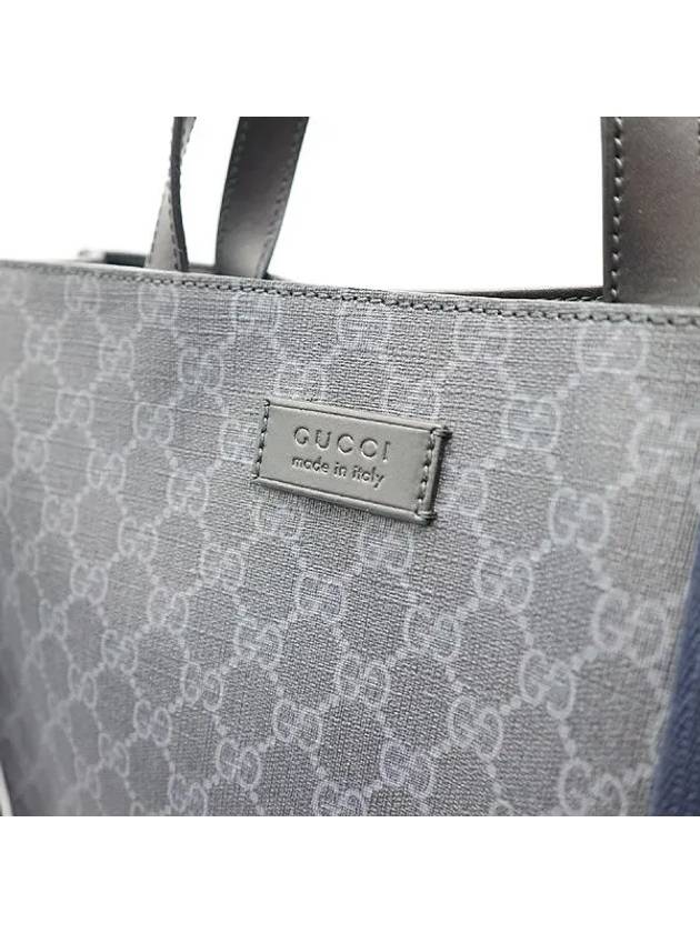 Gucci 495559 Black Color Soft GG Logo Supreme PVC Shopper Tote Bag Shoulder Strap 2WAY - DIADORA - BALAAN 4