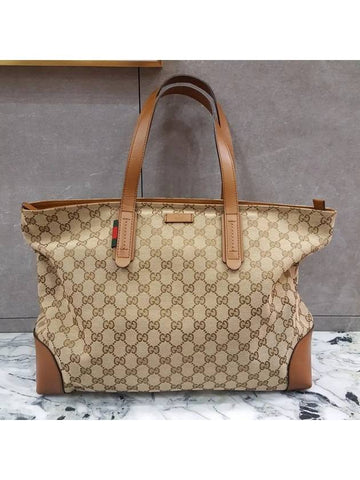 GG Fabric Women Tote Bag Brown - GUCCI - BALAAN 1