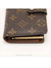 women s wallet - LOUIS VUITTON - BALAAN 5