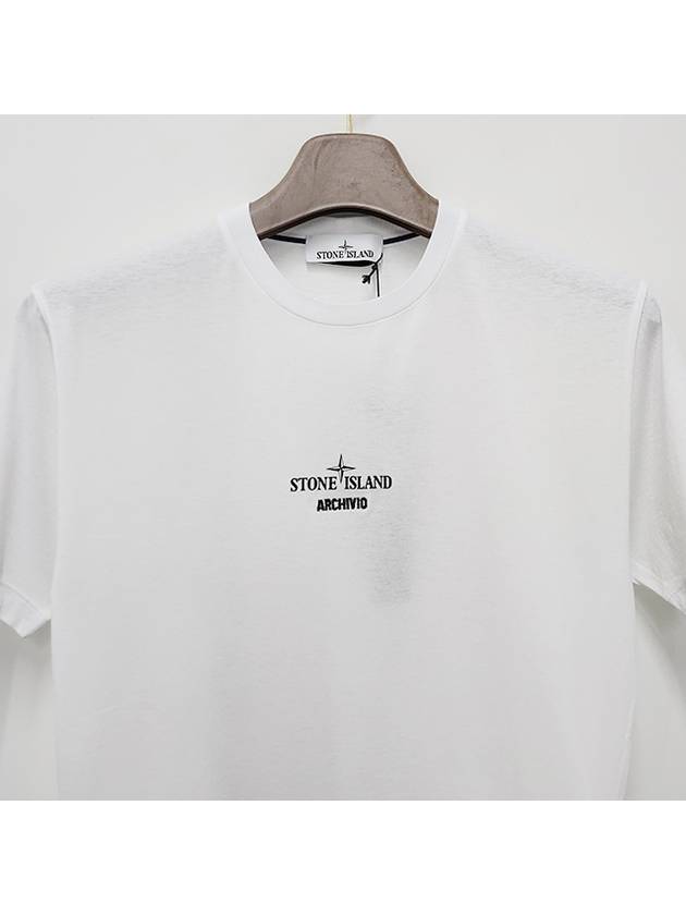 Archivio Cotton Short Sleeve T Shirt White - STONE ISLAND - BALAAN 5