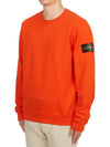 Brushed Cotton Fleece Garment Dyed Crewneck Sweatshirt Lobster Red - STONE ISLAND - BALAAN 3