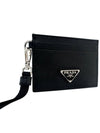 Neck strap card wallet 2MC087 - PRADA - BALAAN 4