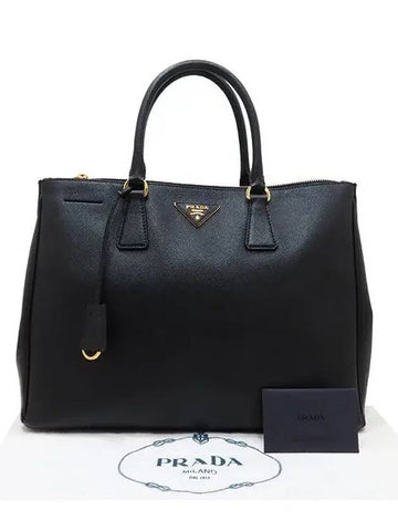 BN1786 Black SAFFIANO LUX triangle gold logo tote bag - PRADA - BALAAN 1