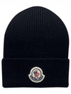 Logo Patch Wool Beanie Navy - MONCLER - BALAAN 2