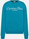 443M645AT884 580 Christian Dior Sweater - DIOR - BALAAN 1