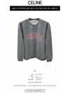 Logo Print Sweatshirt Grey - CELINE - BALAAN 3