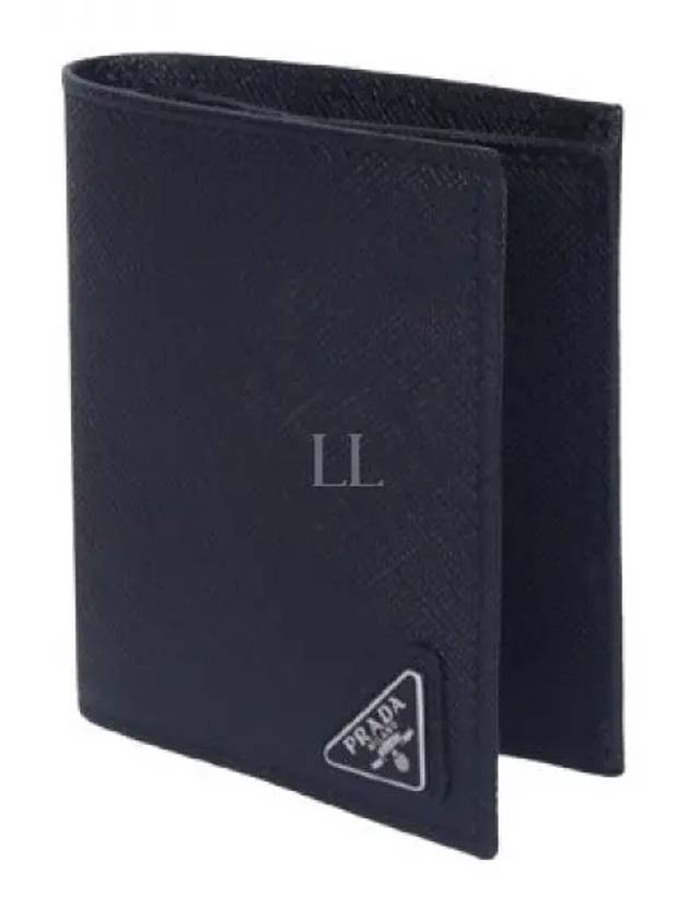 Triangular Logo Saffiano Half Wallet Black - PRADA - BALAAN 2