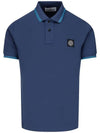 Men's Two Line Wappen Patch Cotton Short Sleeve Polo Shirt Dark Blue - STONE ISLAND - BALAAN 1