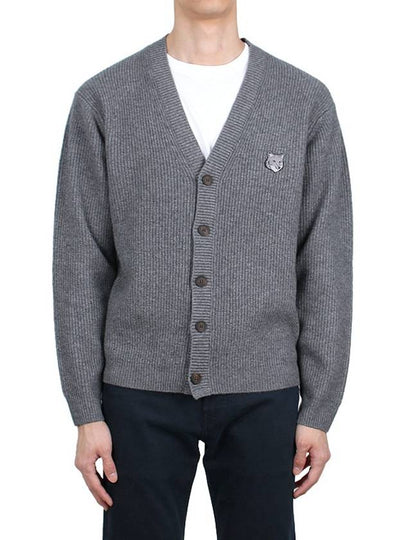 Bold Fox Head Patch Comfort Ribbed Cardigan Grey Melange - MAISON KITSUNE - BALAAN 2