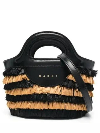 Tropicalia Micro Tote Bag Black Camel - MARNI - BALAAN 2