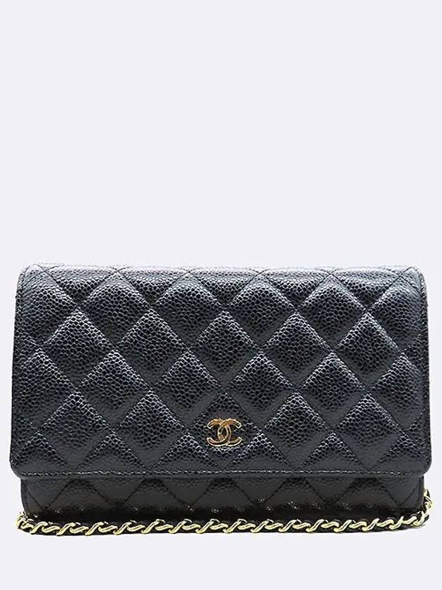 A33814 Crossbody Bag - CHANEL - BALAAN 2