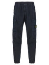 Stone Island Training Jogger Pants 8115313L1A0120 - STONE ISLAND - BALAAN 1