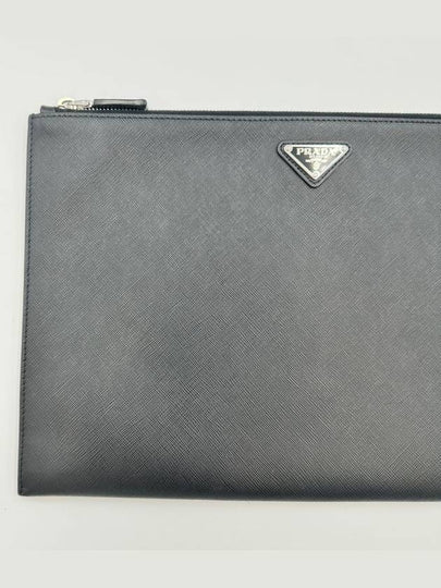 Saffiano Clutch Black 2NG001 - PRADA - BALAAN 2