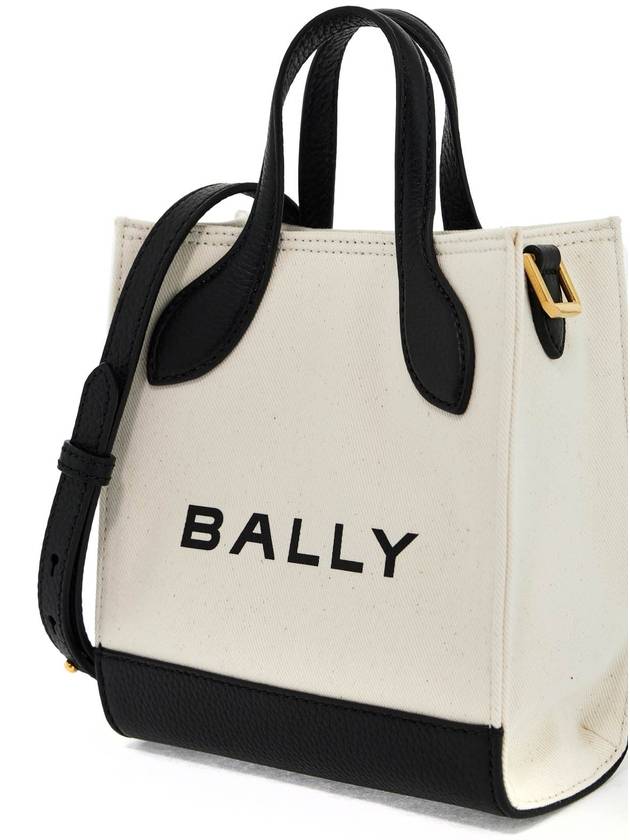 logo tote bag beige - BALLY - BALAAN 4