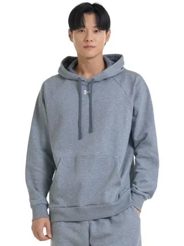 Rival Fleece Hoodie 1379757 025 - UNDER ARMOUR - BALAAN 1