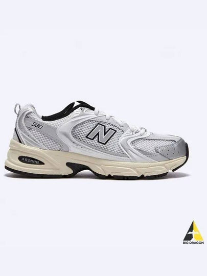 530 Low Top Sneakers Silver Cream - NEW BALANCE - BALAAN 2