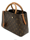 women shoulder bag - LOUIS VUITTON - BALAAN 2