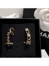 Lettering gold crystal ear cuff - CHANEL - BALAAN 4