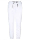 Logo Classic Drawstring Cotton Track Pants White - VIVIENNE WESTWOOD - BALAAN 1