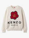 Men's Boke Flower Merino Wool Knit Top White - KENZO - BALAAN 2