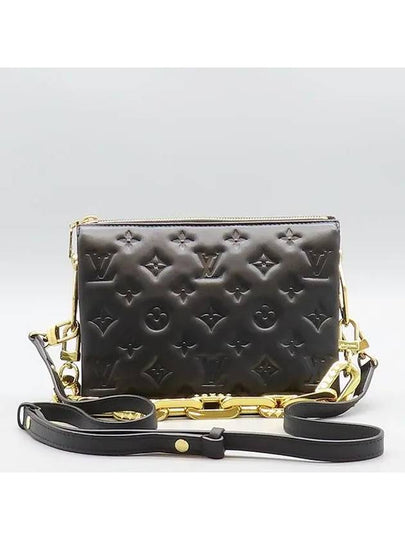 M20574 Crossbody Bag - LOUIS VUITTON - BALAAN 2