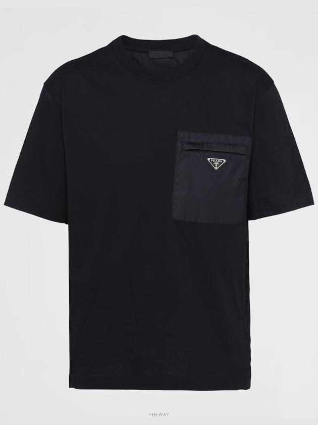 Nylon Pocket Cotton Short Sleeve T-Shirt Black - PRADA - BALAAN 5